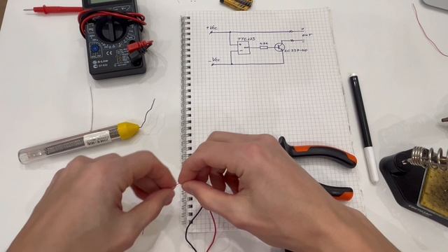 A320 с подсветкой: 2. Подставка