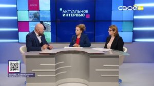 Нацпроект «Молодёжь и дети»: итоги работы за 2025год. Гости студии - Ольга Малик и Юлия Шамшина