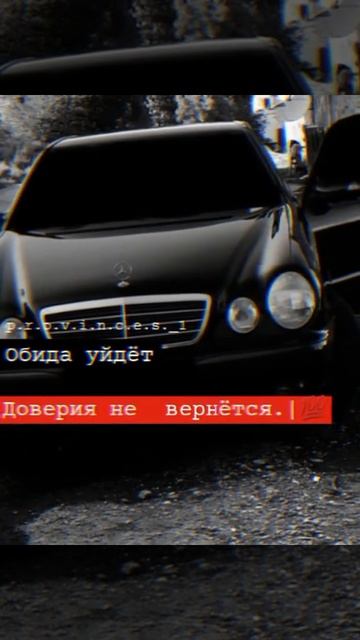~мэкэн врэк када чачемос`🕊 ай лишьну Дума тути гудияпэ🥀 смотреть онлайн
