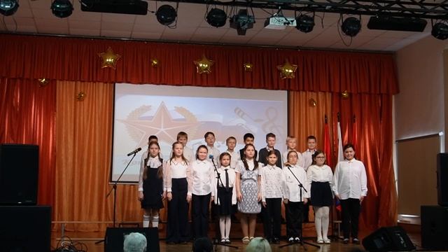 Конкурс патриотической песни младшие 2025