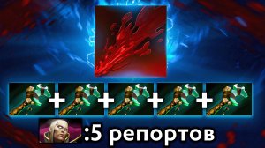 СТРАТА ЧЕРЕЗ 5 ПОДСРАЧНИКОВ 🔥 Dota 2