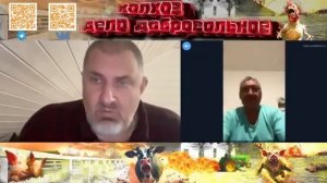 Власть отражает культуру и менталитет своего народа.mp4