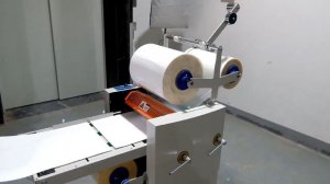 Рулонный ламинатор AfterPrint SMFM 3800A