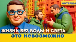ДИКИЙ+ТЭТЯНА. Депутаты получают конверты, пока пенсионеры умирают! УКР. МОВА