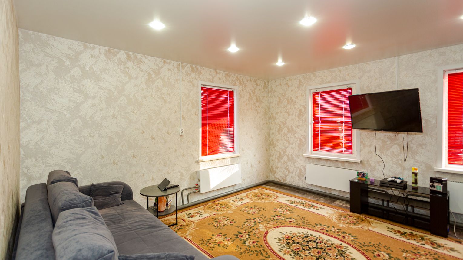 Магнитогорская