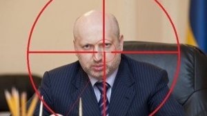 Укроспециалист по Конституции Украины и Доцент