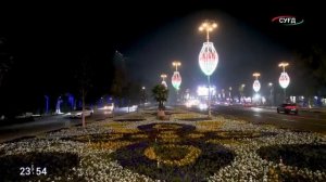 Уход на профилактику (Суғд HD (Худжанд, Таджикистан), 01.02.2026)