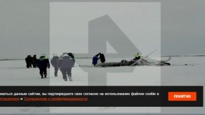 Три человека погибли при падении легкомоторного самолета в Орске