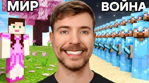 1000 Игроков Симулируют Цивилизацию: Мальчики против Девочек