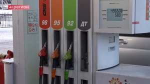 КАМЧАТКА – НА ДЕСЯТОМ МЕСТЕ В СТРАНЕ ПО ДОСТУПНОСТИ БЕНЗИНА В КОНЦЕ 2025 ГОДА • НОВОСТИ КАМЧАТКИ