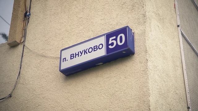 Профилактика мошенничества