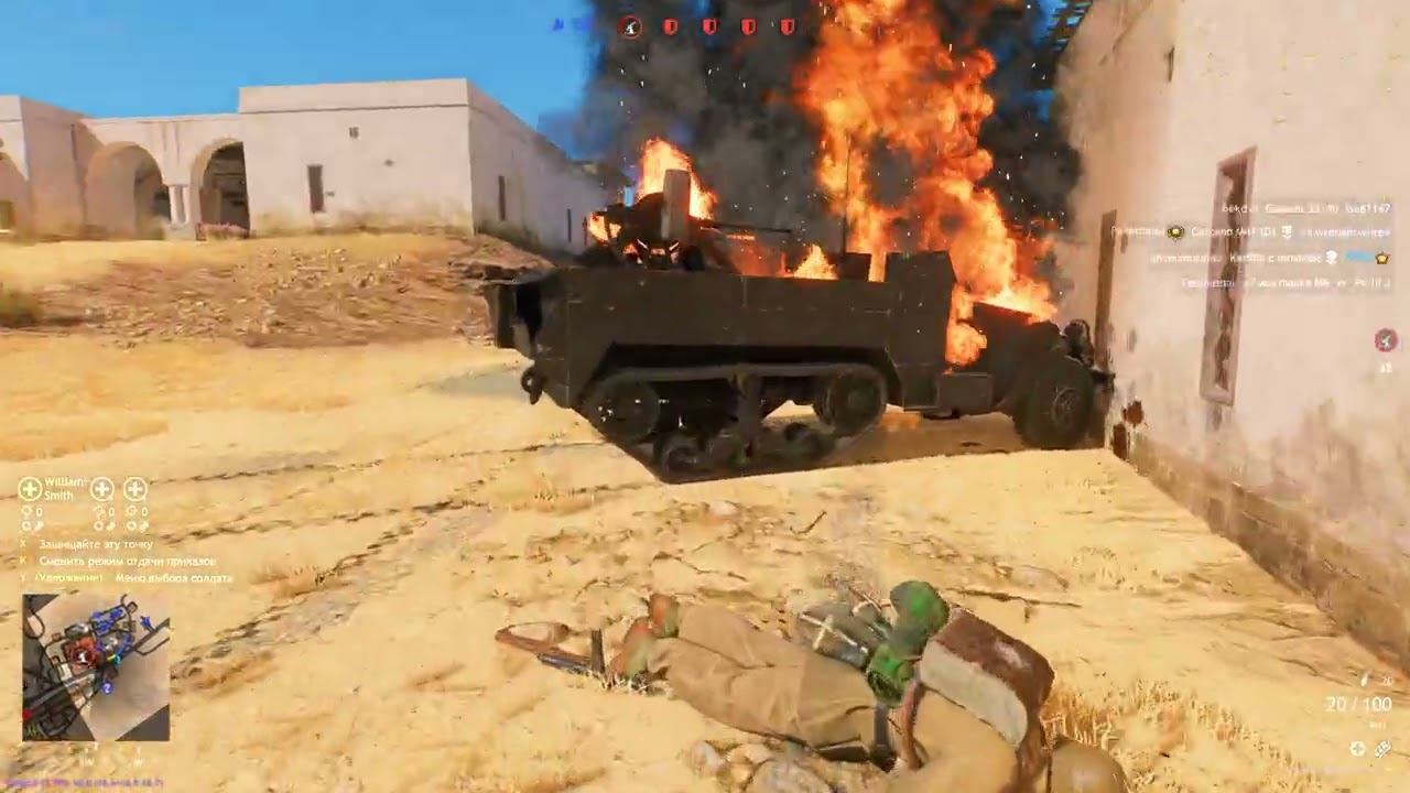 Пехотный бой за Аль Хар в Enlisted 2026 смотреть онлайн