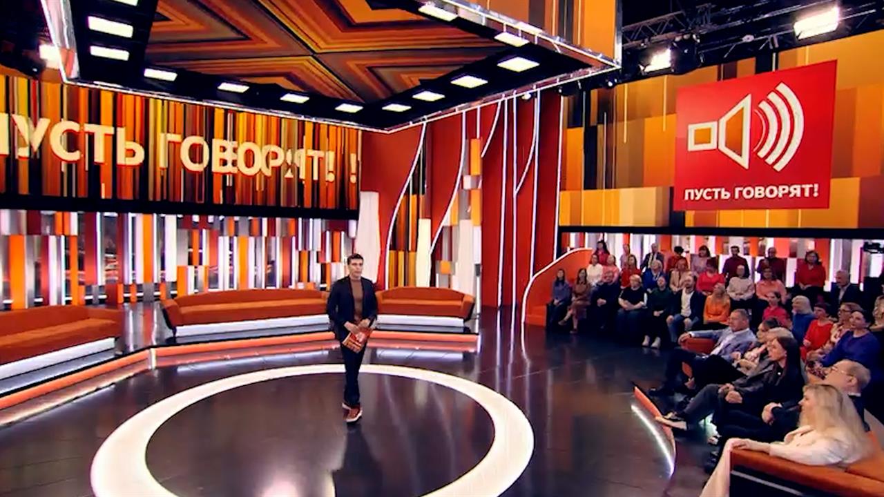 Ритуальное убийство или побег на вертолетах: новые версии пропажи Усольцевых смотреть онлайн