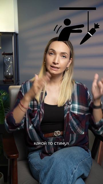 ПРЛ это не сложный характер