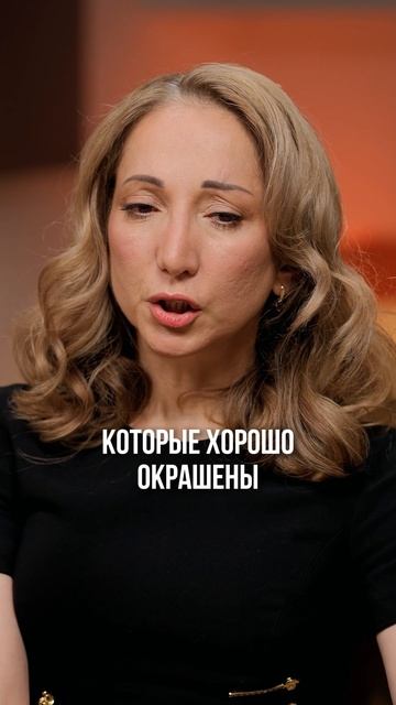 Больше про связь гормонов и психики – в полном выпуске на канале 🔥 #гормоны #психика #доктор