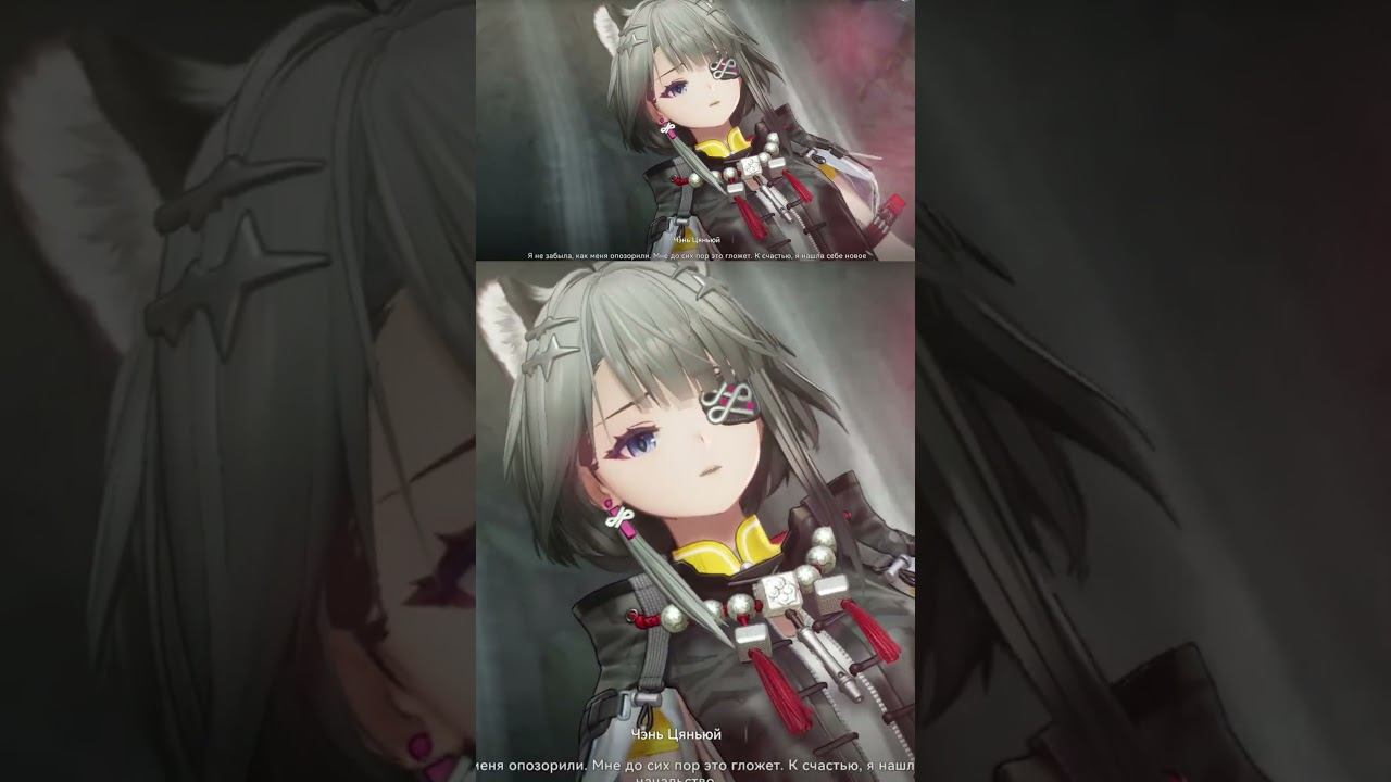 Предводительница | #feivvar с помощью #Twitch