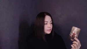 Весы - Таро прогноз на февраль 2026