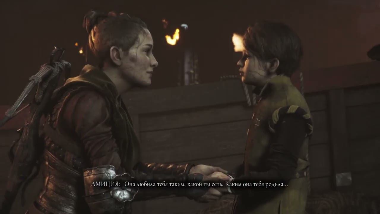 Освобождение пленника в A Plague Tale: Requiem смотреть онлайн