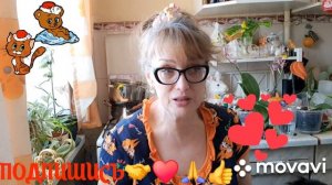 🚀🖋️Я ВПЕРВЫЕ ТАК ОСТОЛБЕНЕЛА,ЭТО🥲🤦 ...💃🔥 МОИ БУДНИ 🖋️🚀