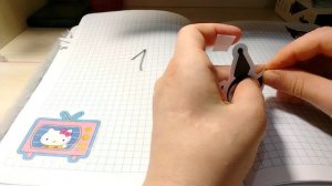 бумажная распоковка