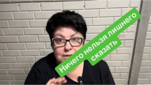 Поедим-поговорим. Почему не приходите к нам с мужем? #мысливслух #разговорподушам #ежедневныйвлог