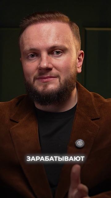 Копирайтер ≠ фрилансер. Это бизнес на текстах