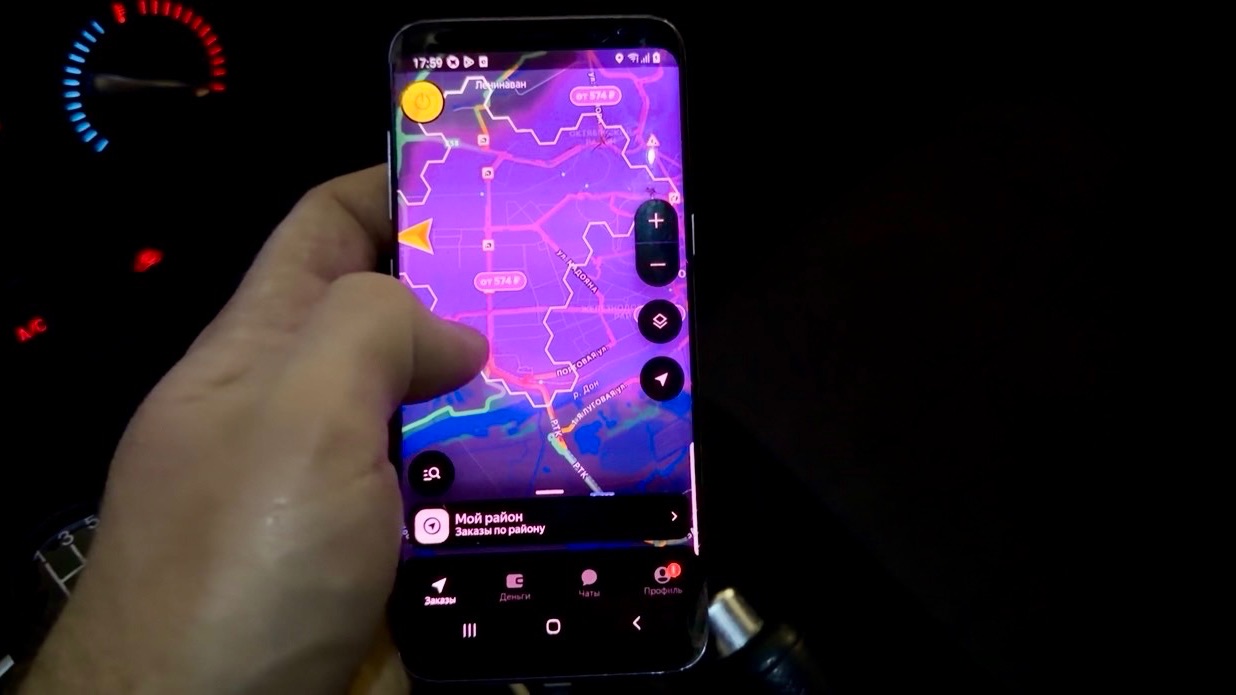 Как брать дорогие заказы в Яндекс такси без открытой точки «Б» грамотная настройка приложения Яндекс смотреть онлайн