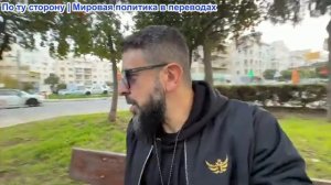 Алекс Христофору - Грэм требует войны. Зе остаться президентом. Греков предали. Великобритания