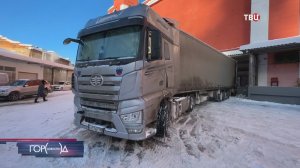 Столичные волонтеры отправили в Курск и Донецк более 11 тонн гумпомощи