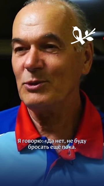 Отзывы пациентов