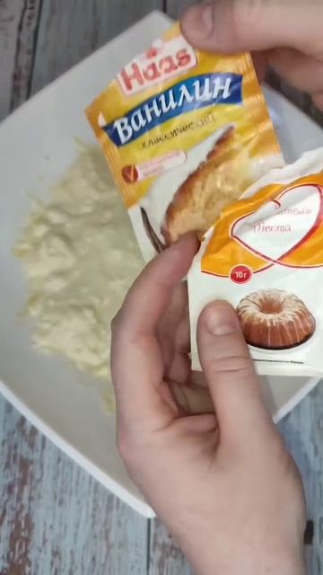 ТВОРОЖНЫЕ МАФФИНЫ С ВИШНЕЙ #выпечка #рекомендации #рецепты #еда #вкусно #десерт