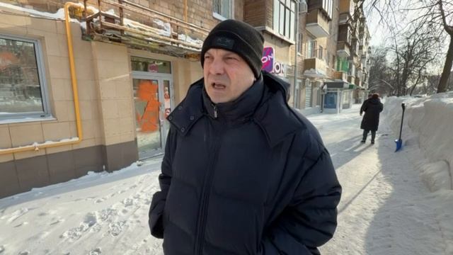 Бар Шальная утка