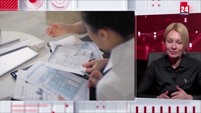 Кто останется в офисе? Крымский рынок труда в 2026 году смотреть онлайн