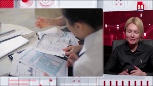 Кто останется в офисе? Крымский рынок труда в 2026 году