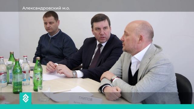 Новости Владимира и Владимирской области за 2 февраля 2026 года. Вечерний выпуск Новости Владимира и Владимирской области за 2 февраля 2026 года. Вечерний выпуск