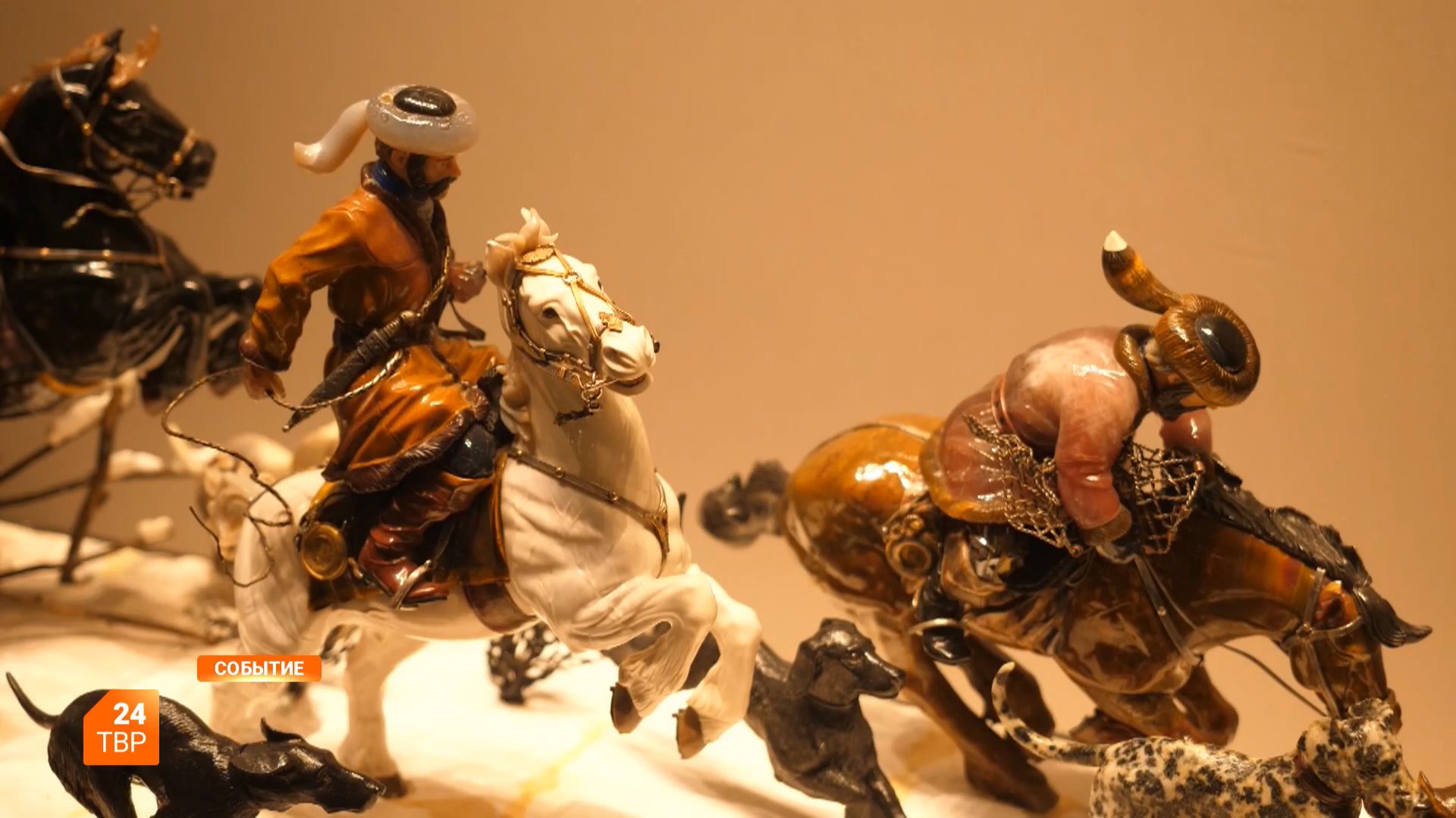 Камни дороже золота смотреть онлайн