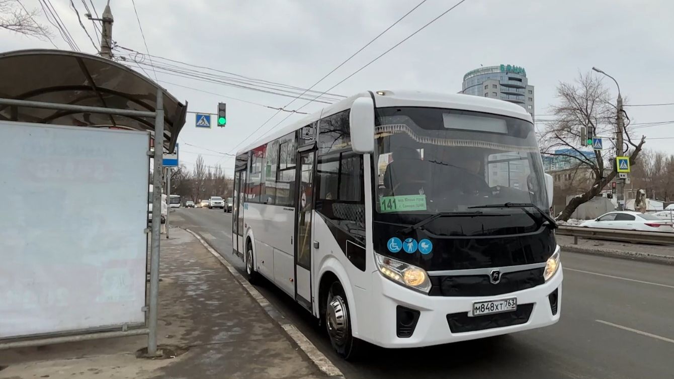 Маршрут № 141: как в Самарской области улучшают работу общественного транспорта смотреть онлайн