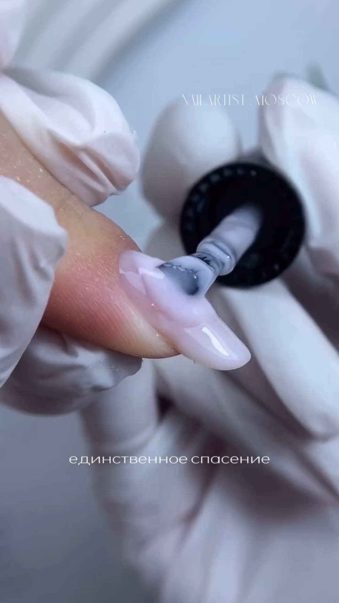 Проще говоря: проблема не в базах и гель не залог здоровья ногтевой пластины.