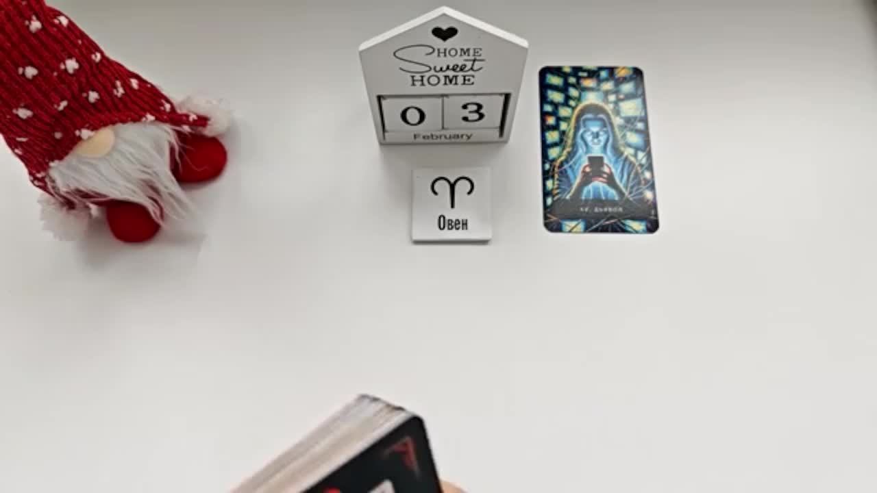 КАРТА ДНЯ 🔴 3 февраля 2026🚀События дня ВСЕ ЗНАКИ ЗОДИАКА! Прогноз для вас на колоде ЛЕНОРМАН смотреть онлайн