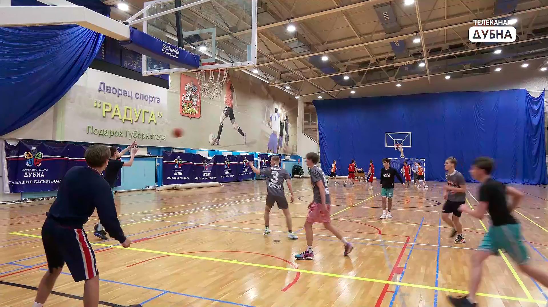 Финальные игры муниципального этапа «Единой школьной лиги» стартовали в Дубне смотреть онлайн