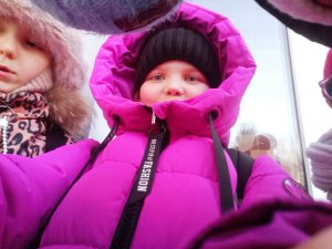 не знаю как назвать.