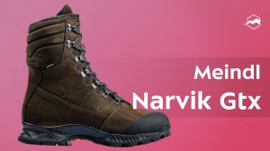 Ботинки Meindl Narvik Gtx