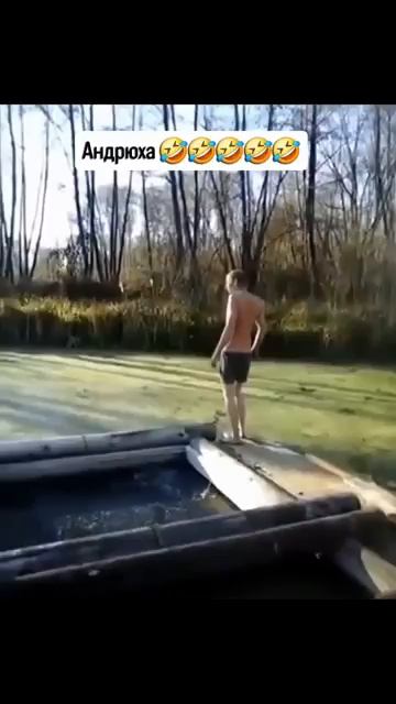 Андрюха подписка и лайк смотреть онлайн