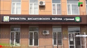 Рубрика «Новости районов». Эфир от 01.02.2026