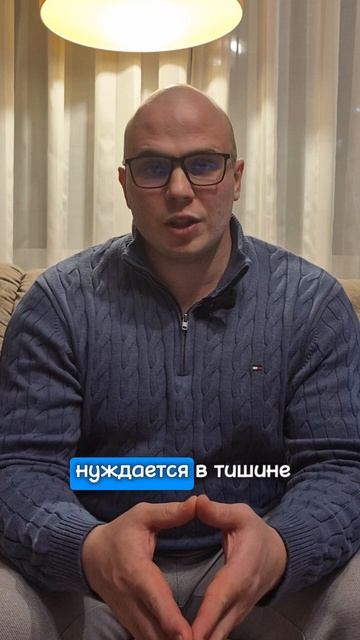 Как качественно восстановиться и отдохнуть?