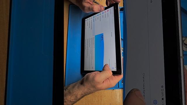 MediaPad M3 Lite 10 замена акб ✅️