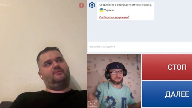 Великий Люксембуржец. смотреть онлайн