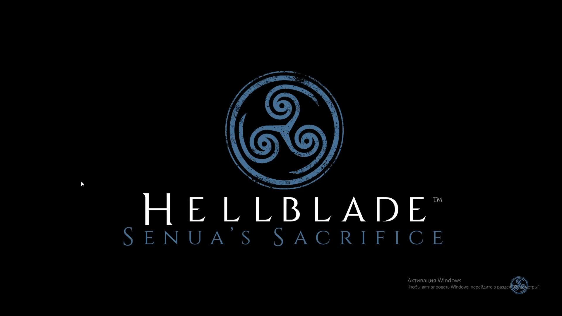 Hellblade: Senua's Sacrifice Часть 1 смотреть онлайн