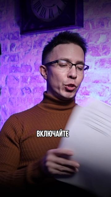 Единственный способ выжить предпринимателю в 2026 году смотреть онлайн