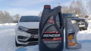 LADA Vesta,,,новое масло SQ на тест !!!